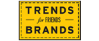 Скидка 10% на коллекция trends Brands limited! - Горбатов