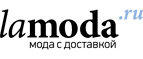 Pierre Cardin со скидками до 70%! - Горбатов